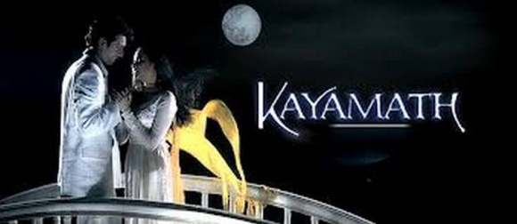 1 серия Рок судьбы