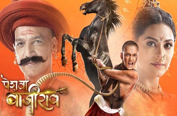 1 серия Пешва Баджирао