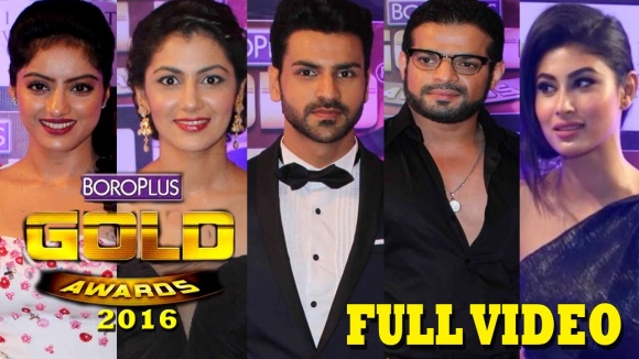 Zee Gold Awards 2016