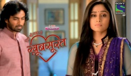 1 серия Прекрасный взгляд сердца