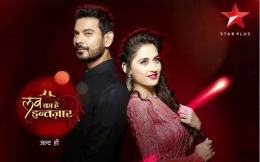 1 серия Ожидание любви