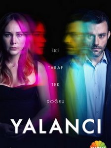 Лжец турецкий сериал