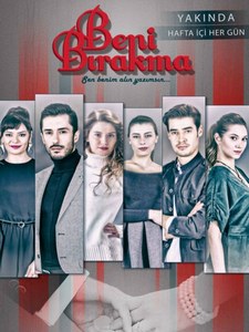 Не отпускай меня турецкий сериал