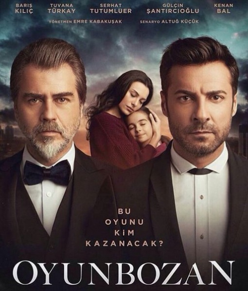 Портящий игру турецкий сериал