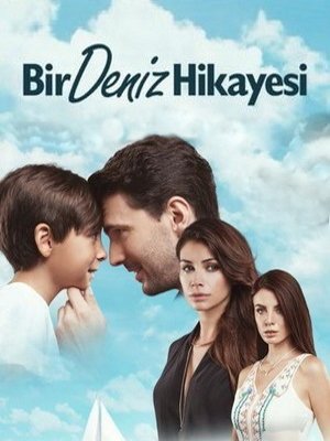 История Дениза турецкий сериал