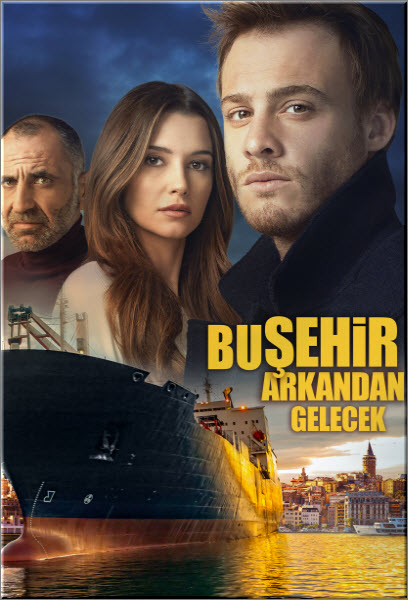 Турецкий сериал Этот город последует за тобой / Bu Şehir Arkandan Gelecek Все серии: 1-20 серия (Турция, 2016) смотреть онлайн на русском языке бесплатно.