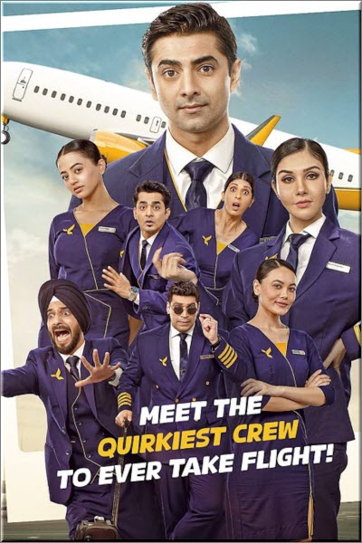 Индийский сериал Сильно не Взлетай / Zyada Mat Udd Все серии (Индия, 2025) смотреть онлайн на русском языке в хорошем качестве бесплатно.