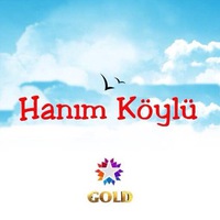 Сельская Госпожа турецкий сериал