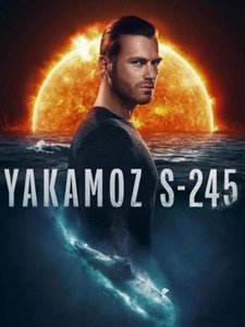 Подводная Лодка турецкий сериал