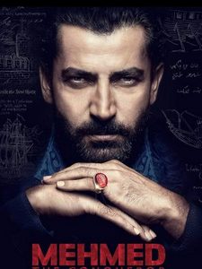 Мехмед - завоеватель мира. Фатих турецкий сериал