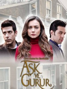 Любовь и гордость турецкий сериал