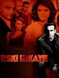 Старая история турецкий сериал