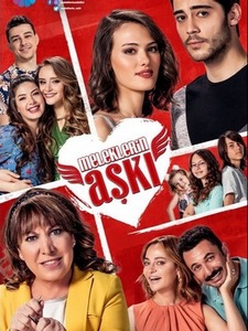 Любовь ангелов турецкий сериал