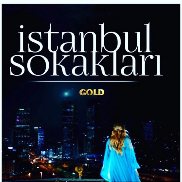 Улицы Стамбула турецкий сериал