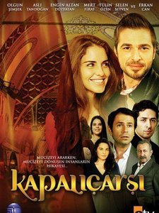 Гранд Базар турецкий сериал