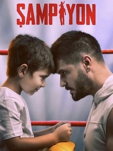 Чемпион турецкий сериал