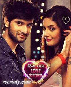 Как это было: История любви индийский сериал смотреть онлайн