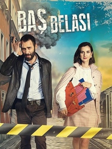 Беда на Голову турецкий сериал