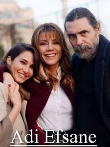 Он легенда турецкий сериал