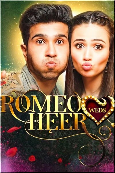 Пакистанский сериал Ромео женится на Хир / Romeo Weds Heer Все серии: 1-36 серия (Пакистан, 2018-2019) смотреть онлайн на русском языке в хорошем качестве бесплатно.
