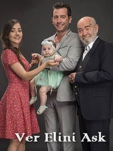 Дай мне руку, любовь турецкий сериал