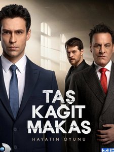 Камень, Ножницы, Бумага турецкий сериал