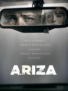 А.Рыза турецкий сериал