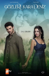 Турецкий сериал Глаза черного моря Все серии (Турция, 2025) смотреть онлайн на русском языке бесплатно