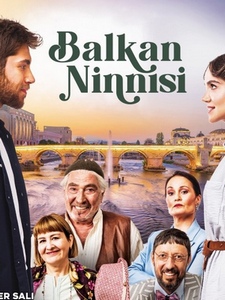 Балканская Колыбельная турецкий сериал