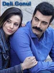 Сумасшедшее сердце турецкий сериал