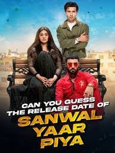 Пакистанский сериал Санвал, Яр и Пия Все серии (Пакистан, 2025) смотреть онлайн на русском языке в хорошем качестве бесплатно.