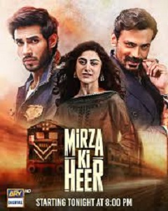Пакистанский сериал Мирза и Хир Все серии (Пакистан, 2026) смотреть онлайн на русском языке в хорошем качестве бесплатно.