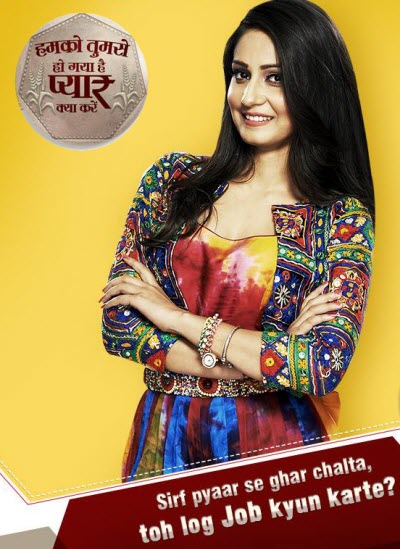 Индийский сериал Я влюбился в тебя, что поделать / Humko Tumse Ho Gaya Hai Pyaar Kya Karein Все серии (Индия, 2016) смотреть онлайн на русском языке бесплатно.