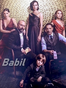 Вавилон турецкий сериал