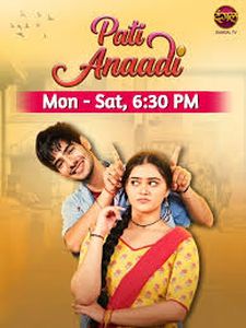 Индийский сериал Неуклюжий муж (Индия, 2026) смотреть онлайн на русском языке в хорошем качестве бесплатно.